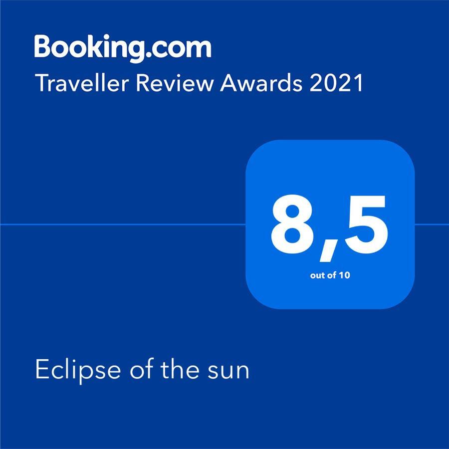 ホテル Eclipse Of The Sun グライフスヴァルト エクステリア 写真