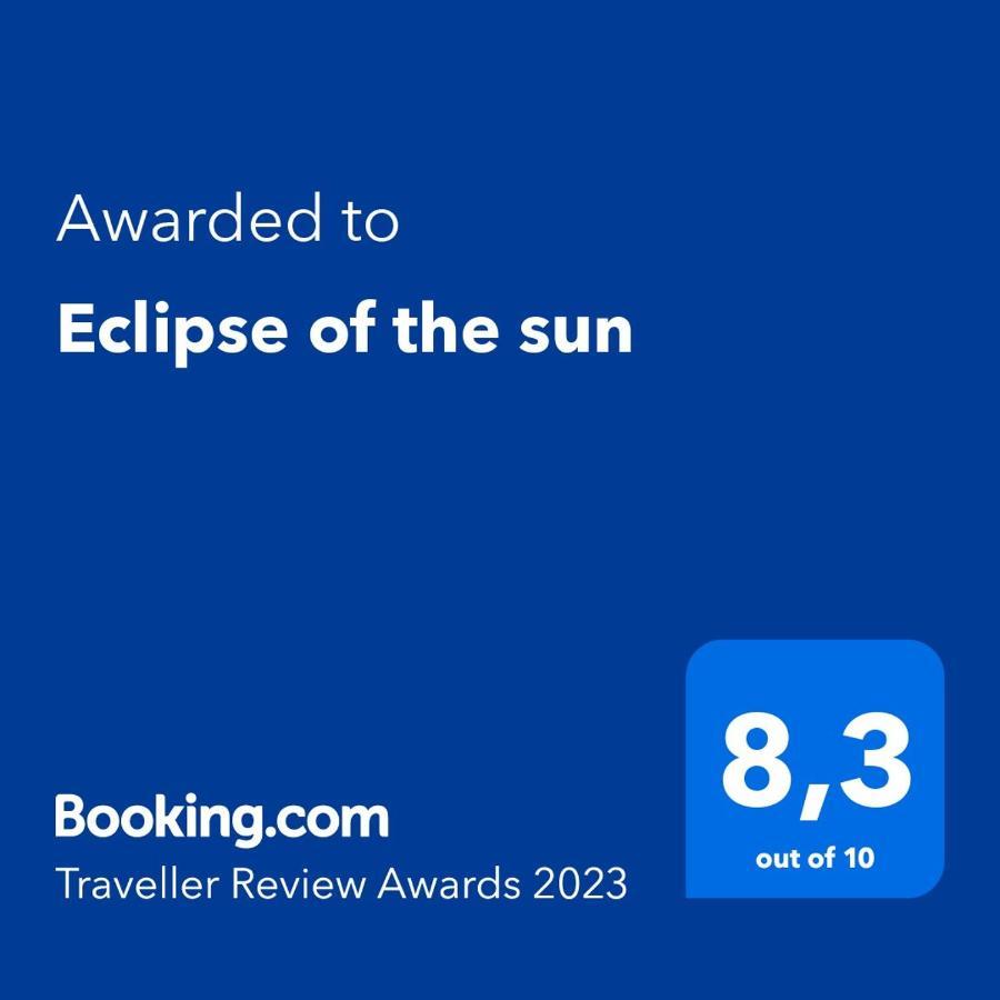 ホテル Eclipse Of The Sun グライフスヴァルト エクステリア 写真